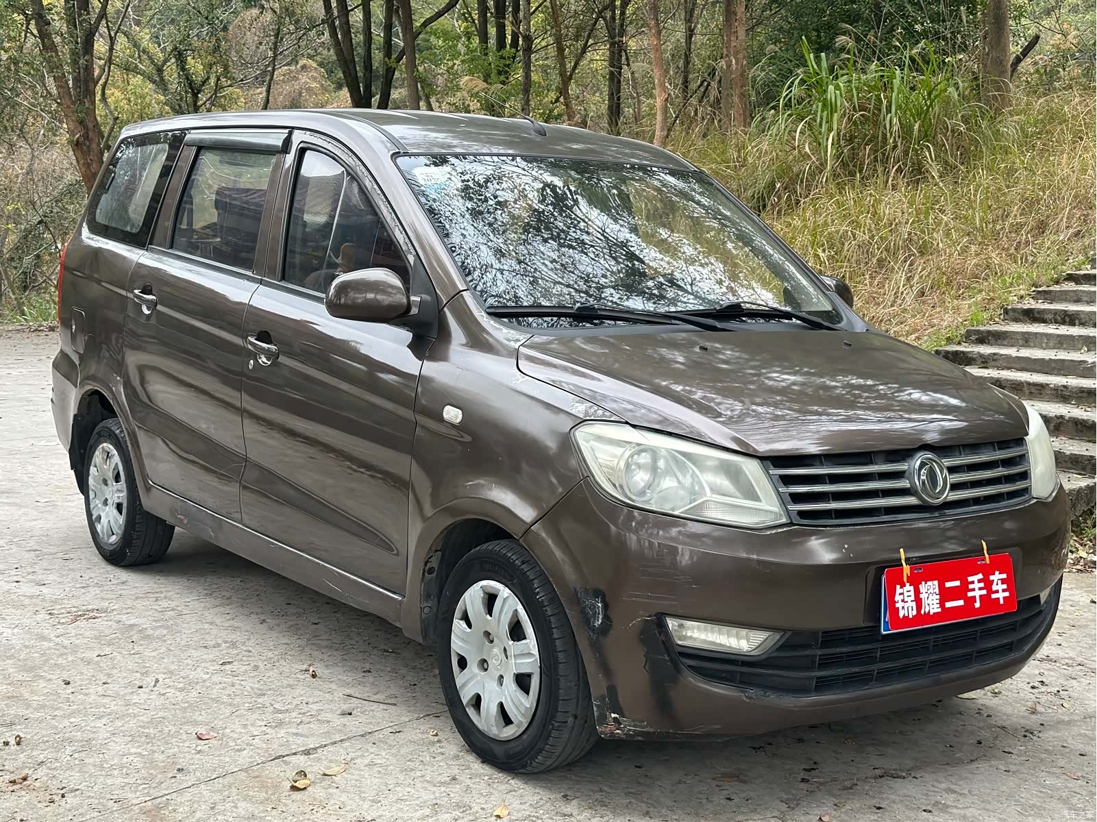 DongFeng 350, 2015 3