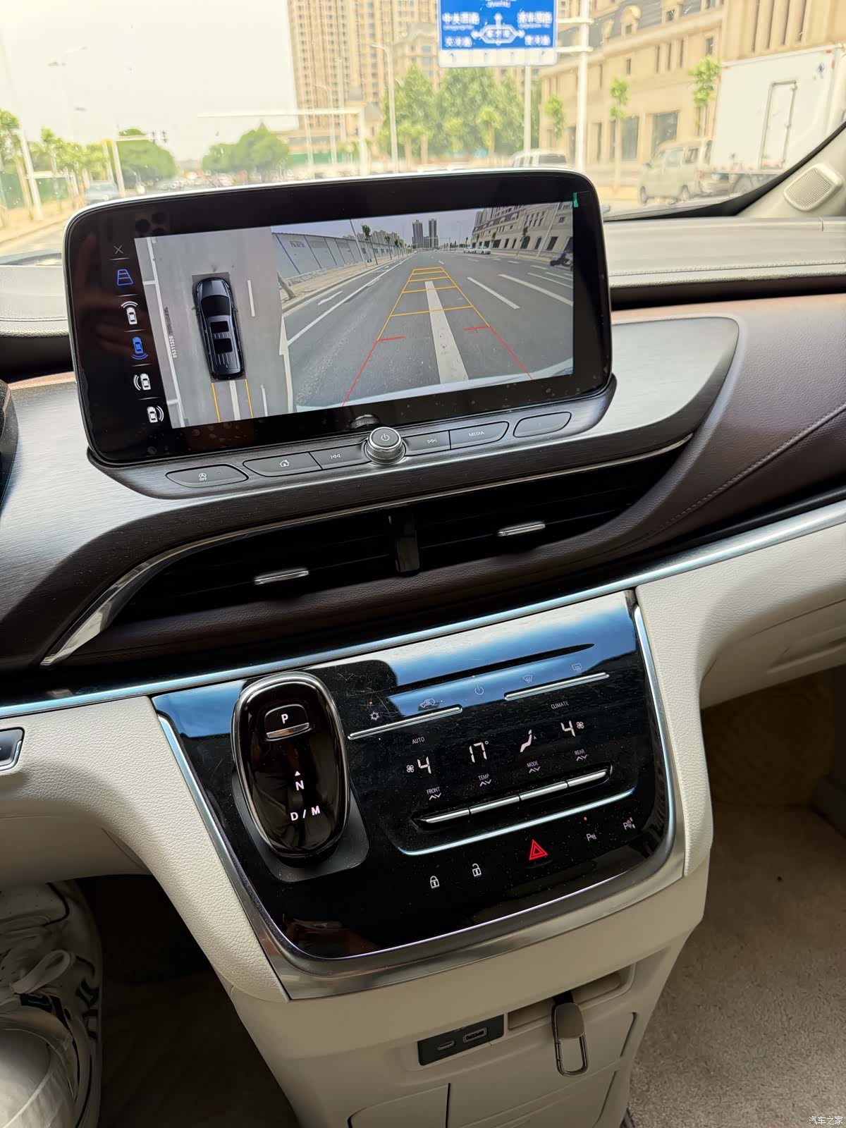 Buick GL8, 2021 15