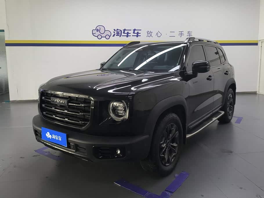 Haval Dargo