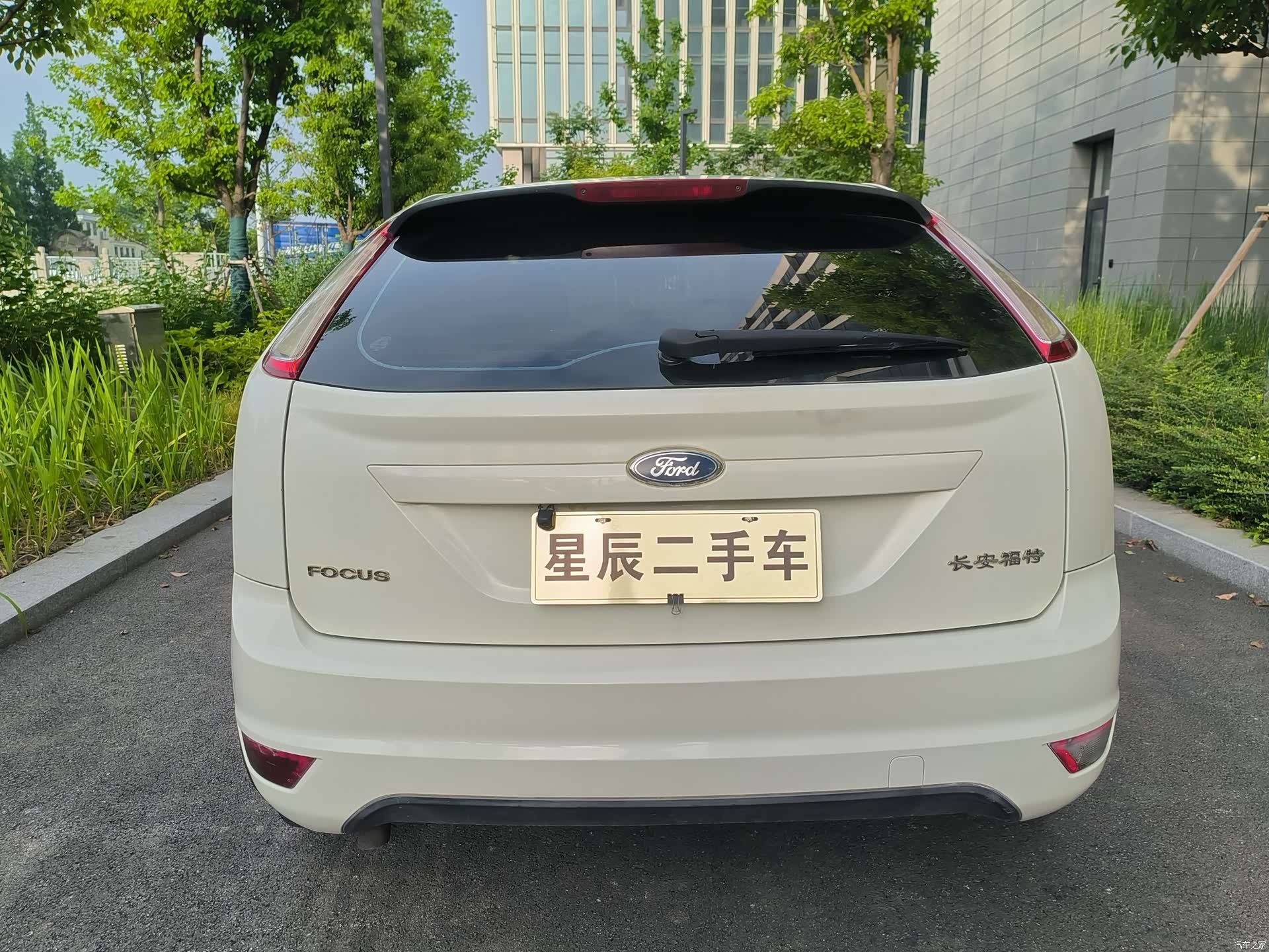 Ford Focus, 2014 11