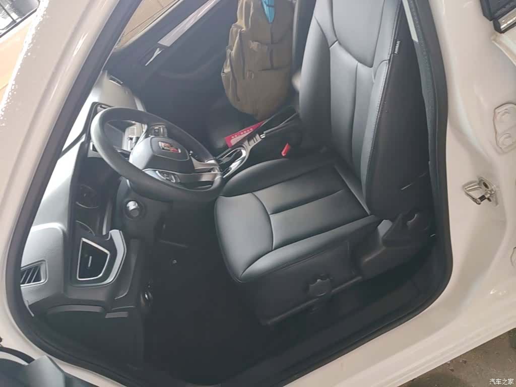 Roewe 360, 2018 15