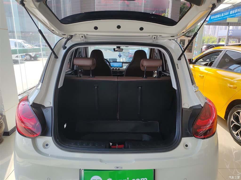 Wuling Bingo, 2024 19