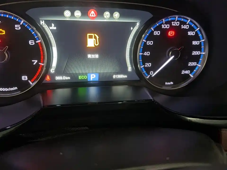 Trumpchi Trumpchi GS8