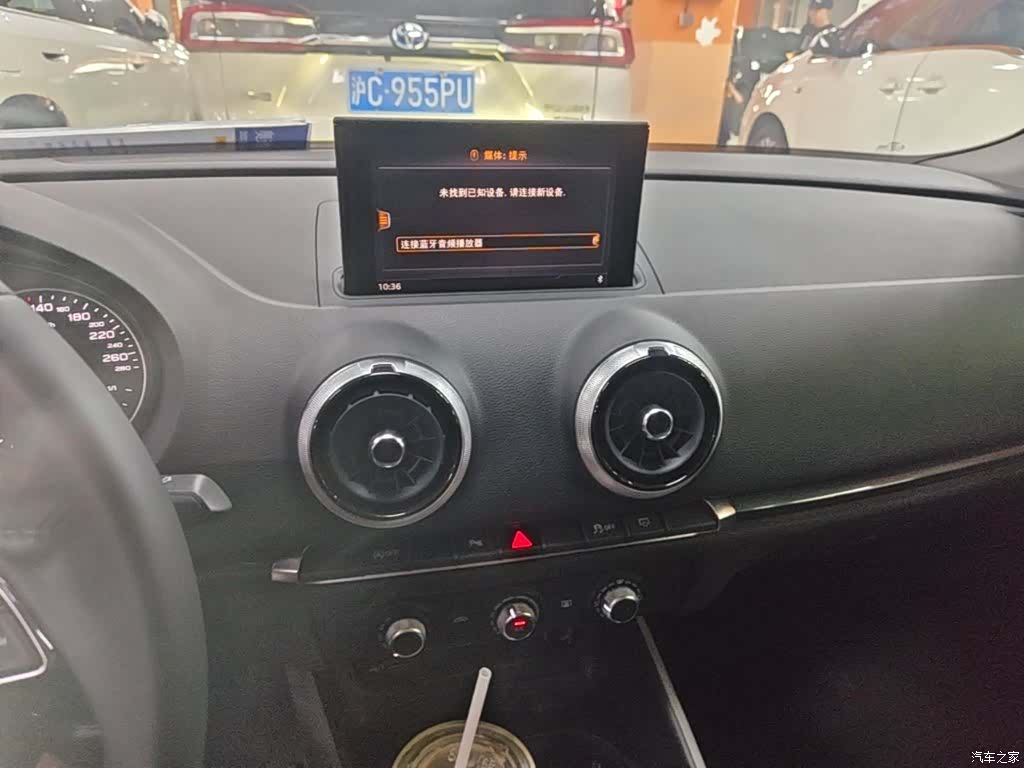 Audi A3, 2021 13