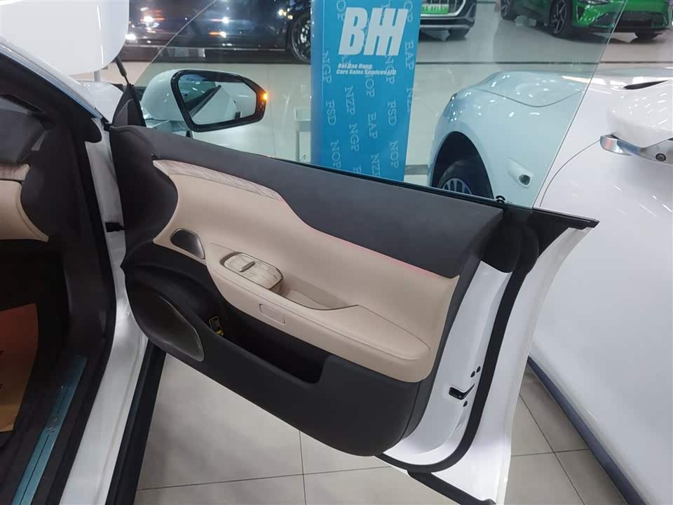 NIO ET7