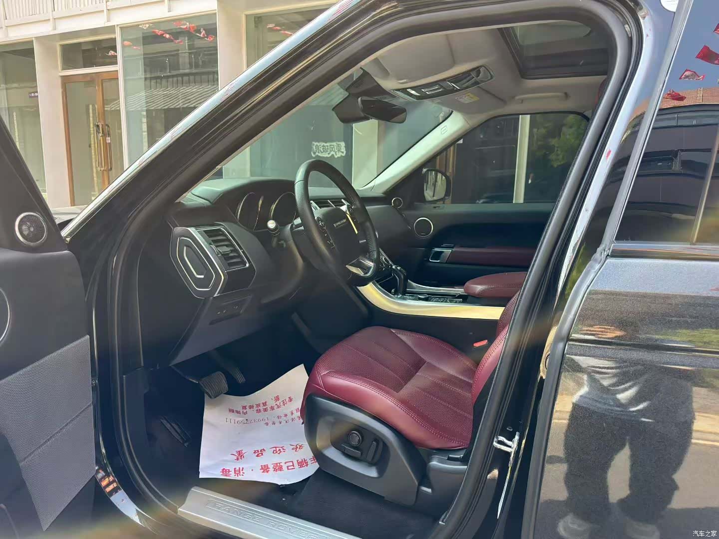 Land Rover Range Rover, 2017 4