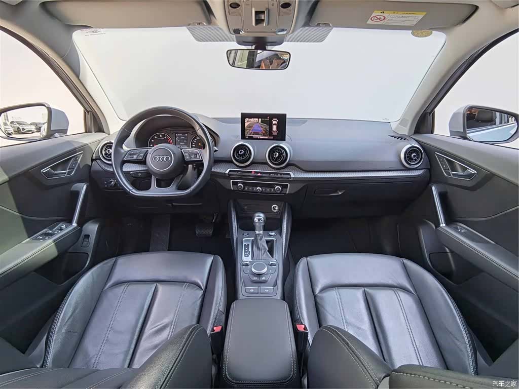 Audi Q2L, 2024 21