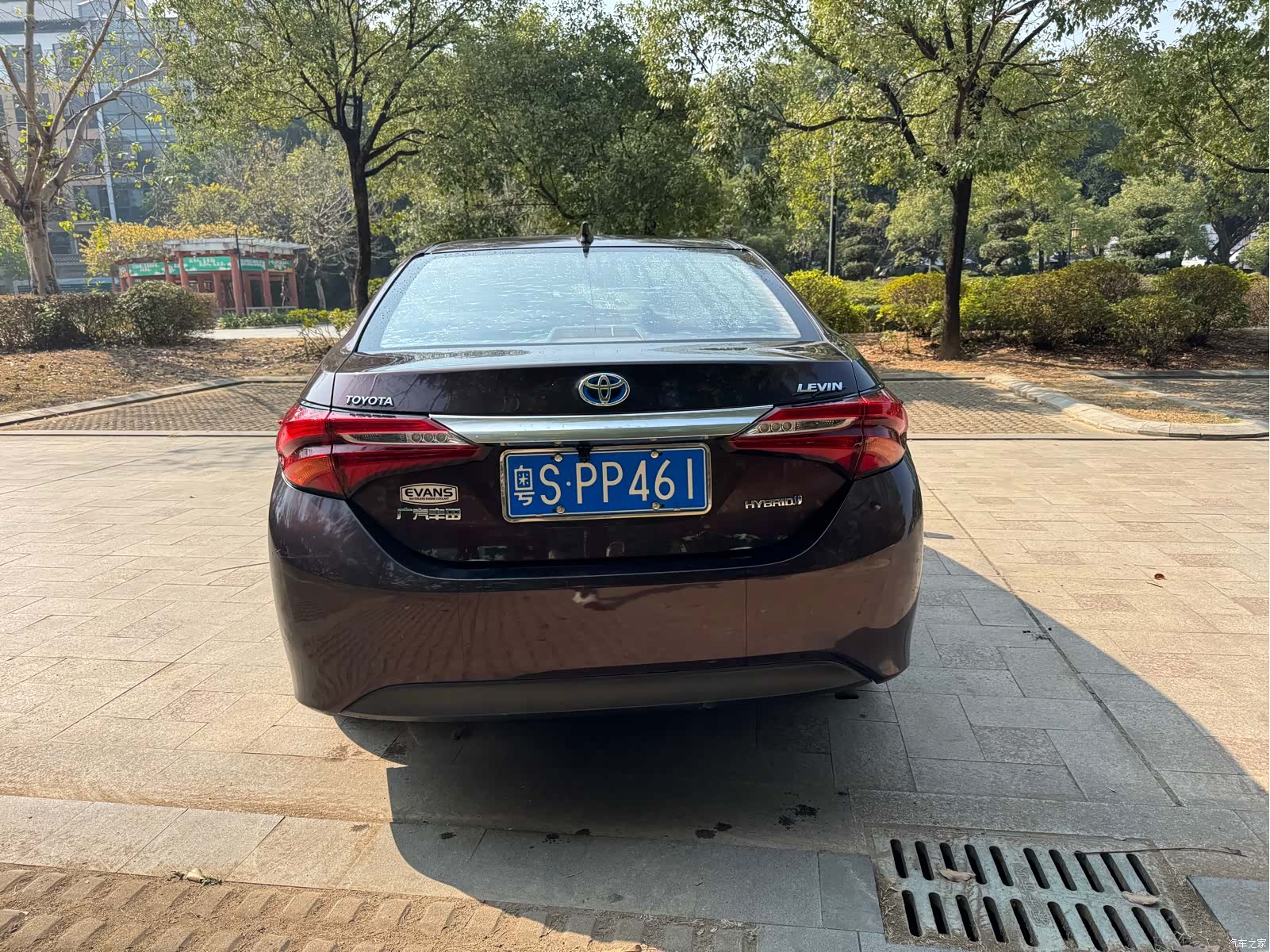 Toyota Levin, 2016 19
