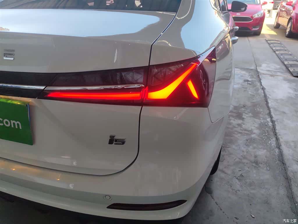 Roewe i5, 2025 8