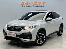 ����XR-V 2021�� 1.5L CVT���ʰ�