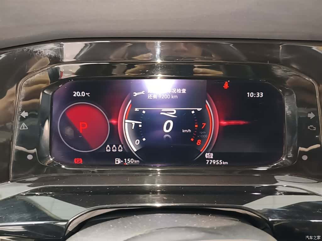 Volkswagen Golf, 2021 12