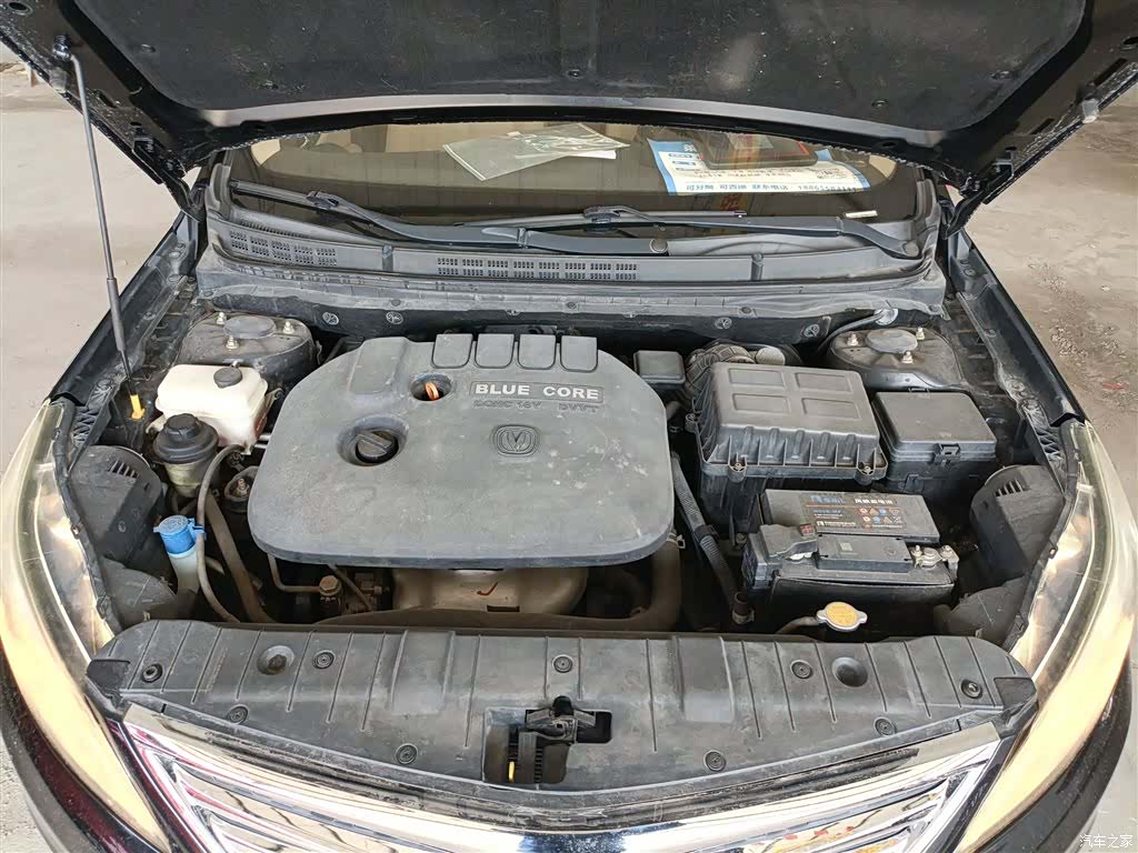 Changan Eado, 2016 20
