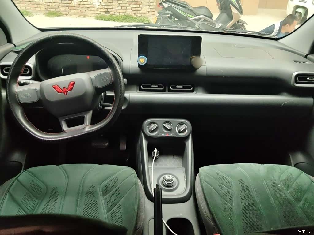 Wuling Hongguang, 2025 13