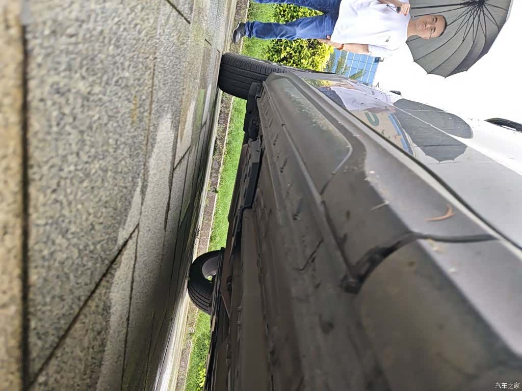 Changan X5, 2021 16