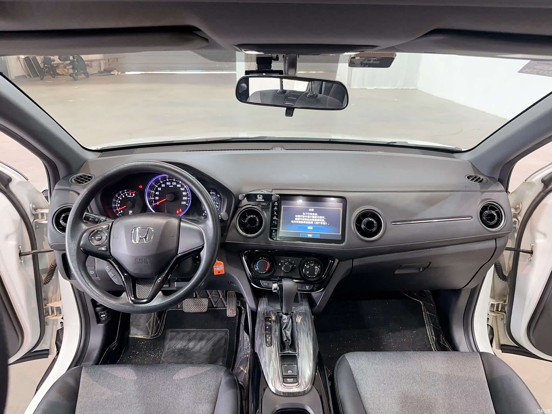 Honda XR-V, 2020 23