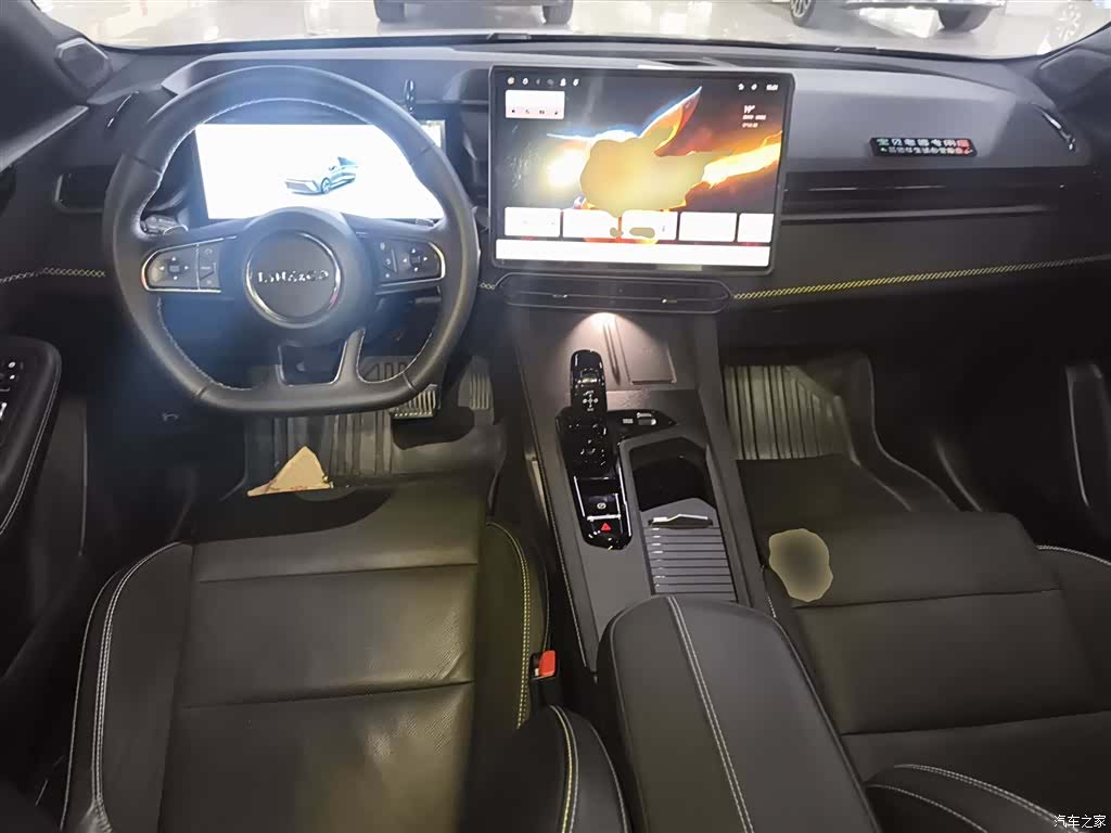 Lynk & Co 02, 2025 10