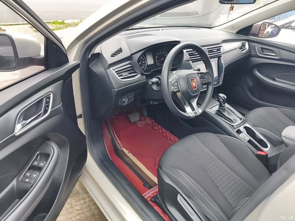 Roewe i5, 2020 16