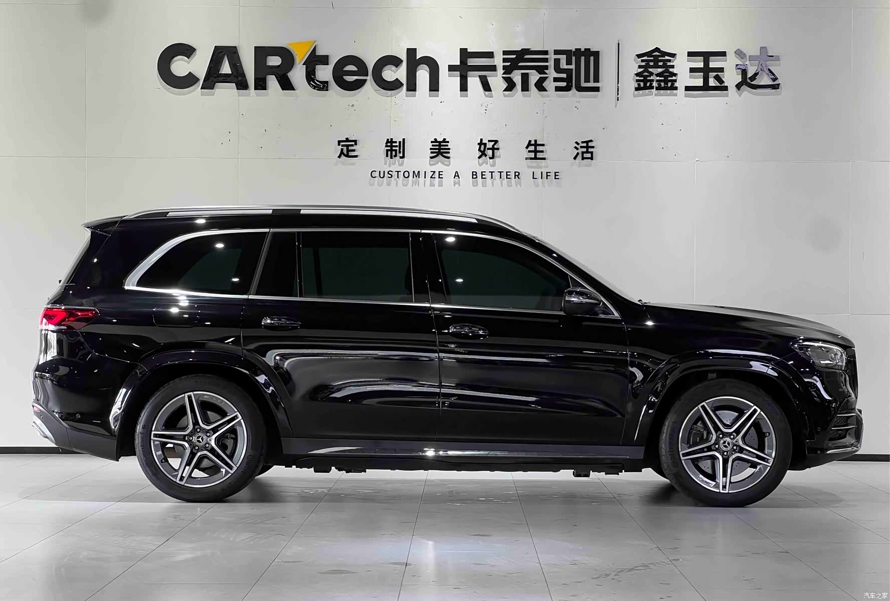 Mercedes-Benz GLS, 2023 все фото
