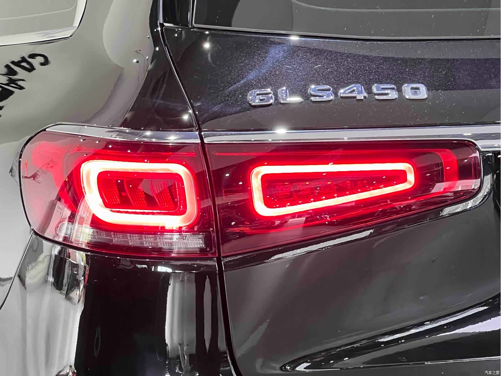 Mercedes-Benz GLS, 2023 8
