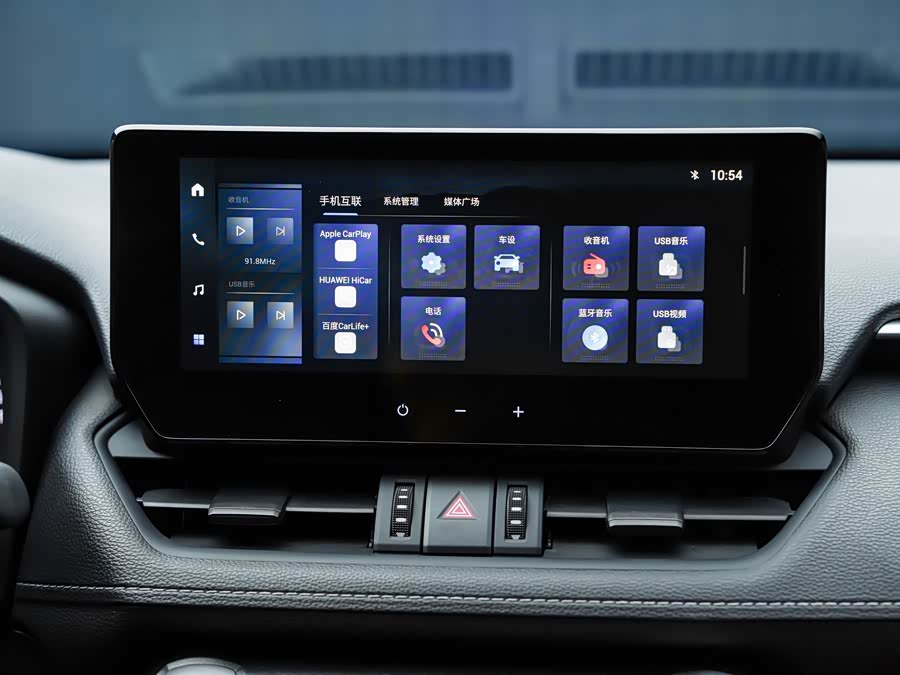 Toyota RAV4 2025, фото 11