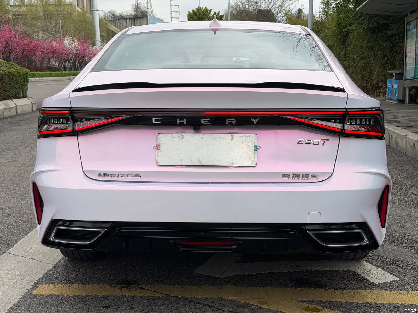 Chery Arrizo 8, 2022 27
