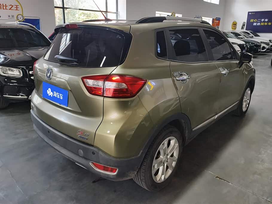 Changan CS15