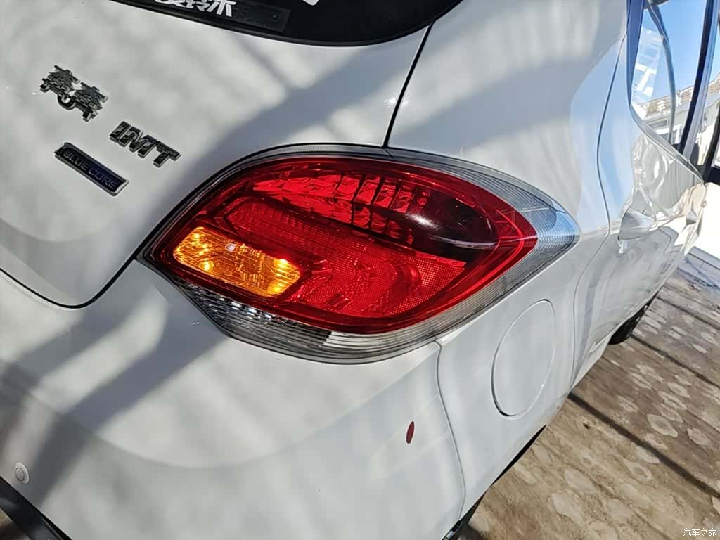 Changan IMT, 2016 8