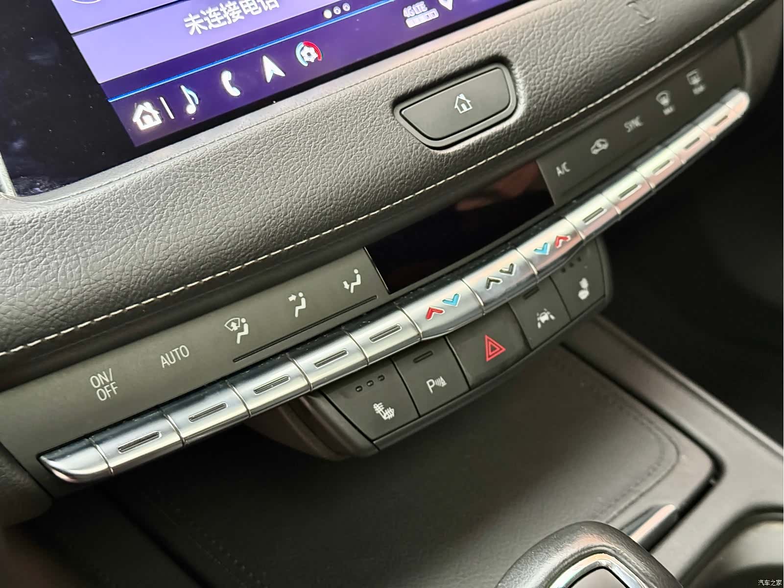 Cadillac XT4, 2018 14