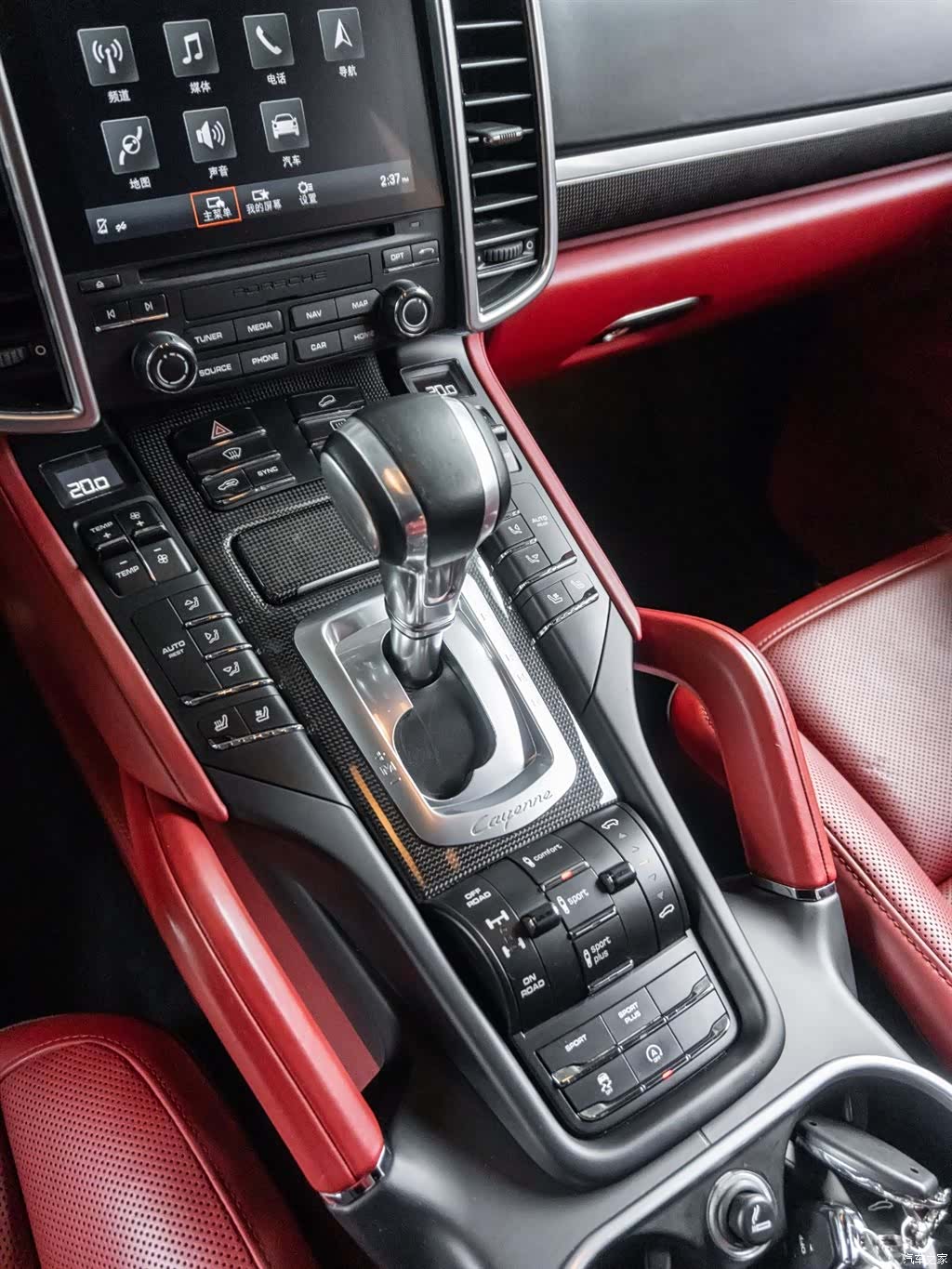 Porsche Cayenne, 2017 16