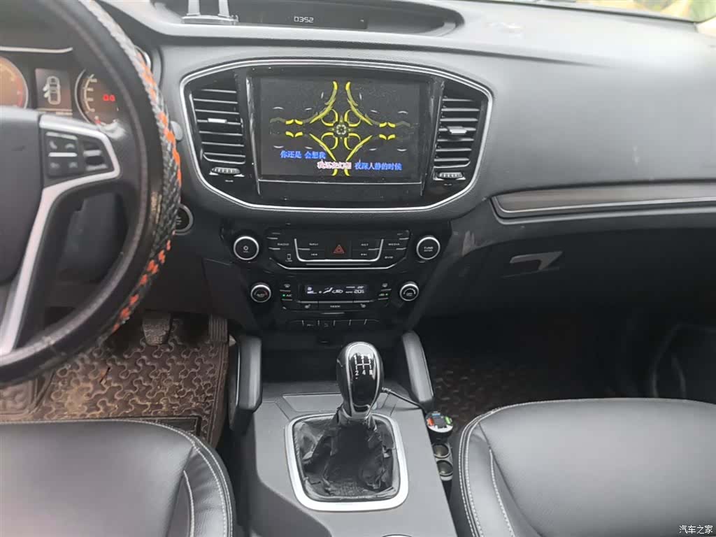 Geely X6, 2017 13