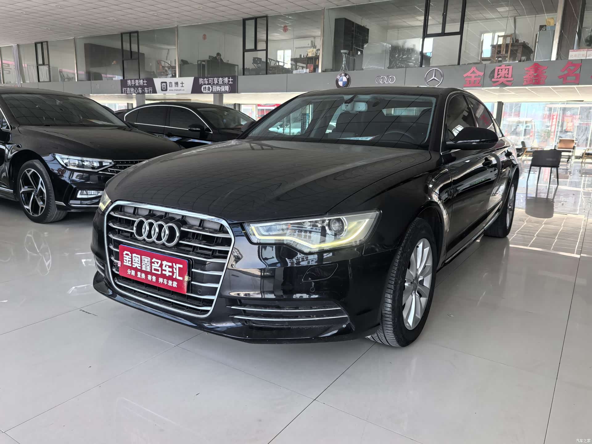 Audi A6L, 2015 1
