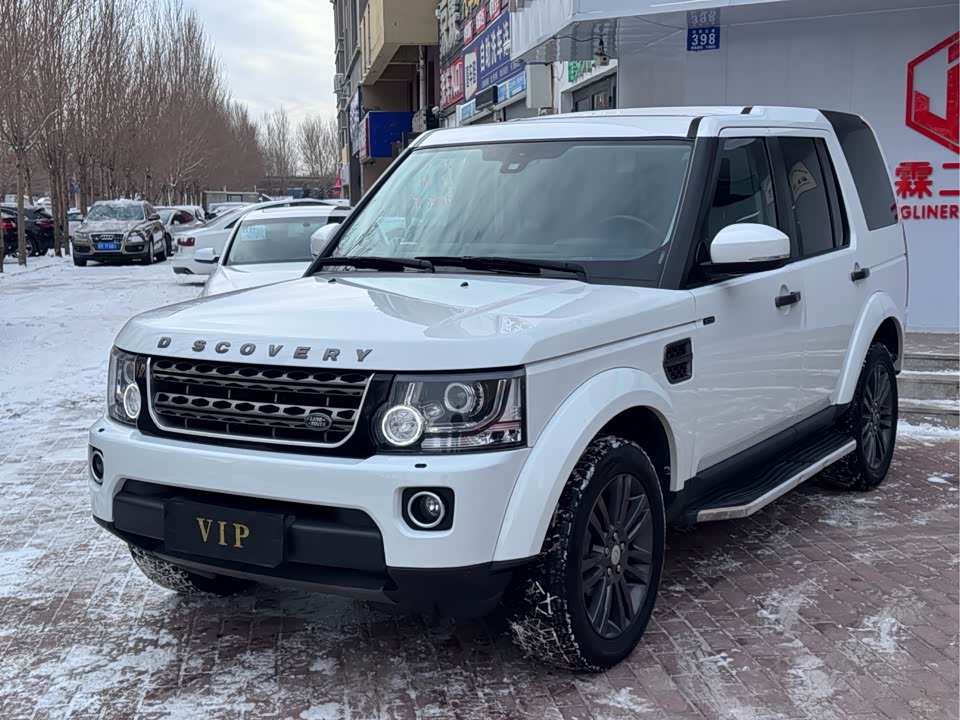 Land Rover discover