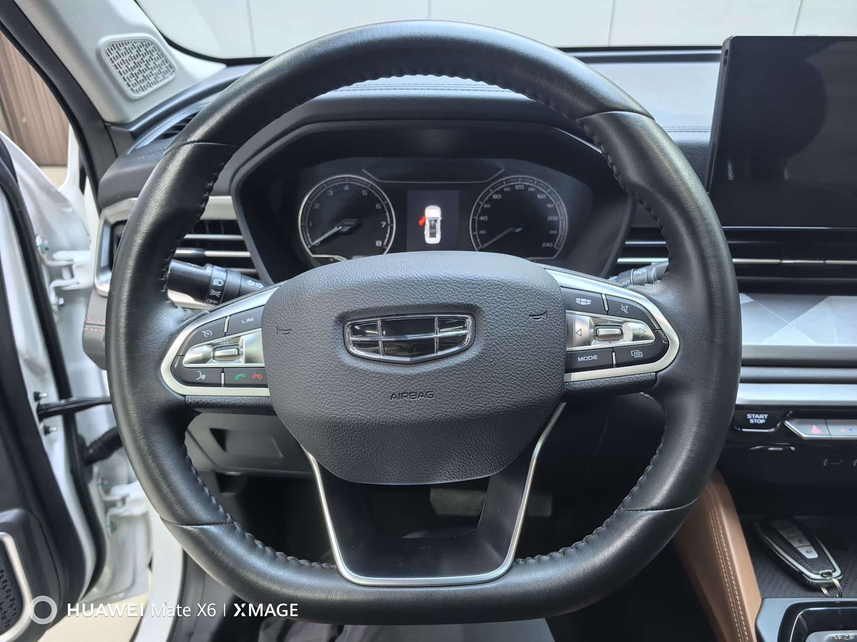 Geely X6, 2022 16