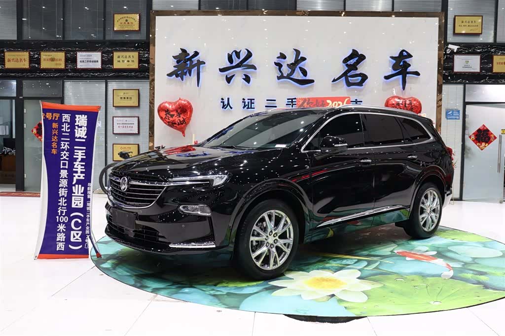 Buick Enclave, 2023 1