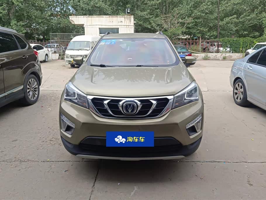 Changan CS15