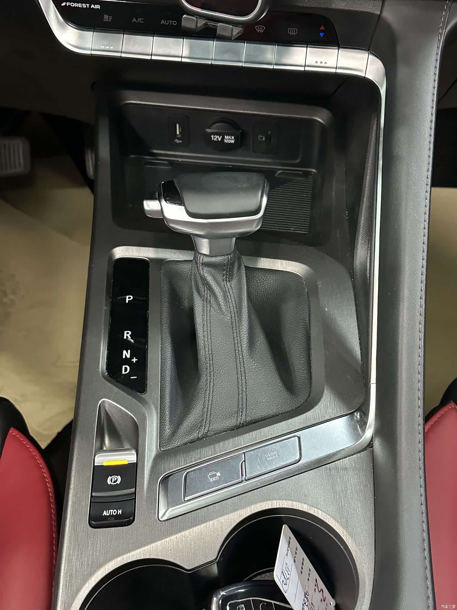 Changan CS35, 2023 29