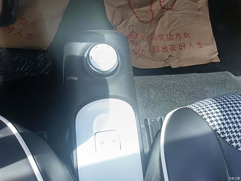 Wuling MINIEV, 2025 14