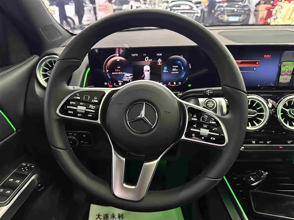 Mercedes-Benz GLB
