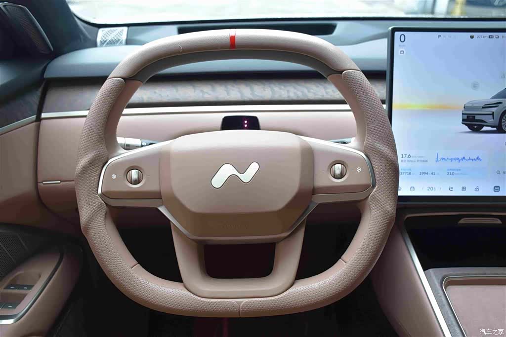 NIO L90, 2026 11