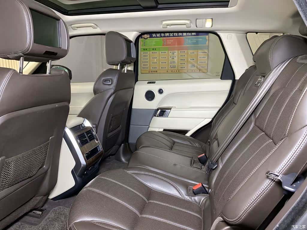 Land Rover Range Rover, 2016 10