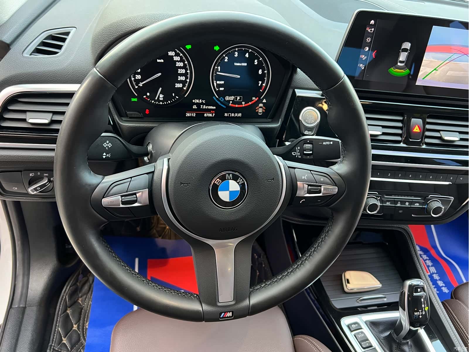 BMW 1 Series, 2023 22