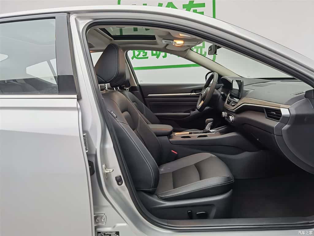 Nissan Teana, 2022 23