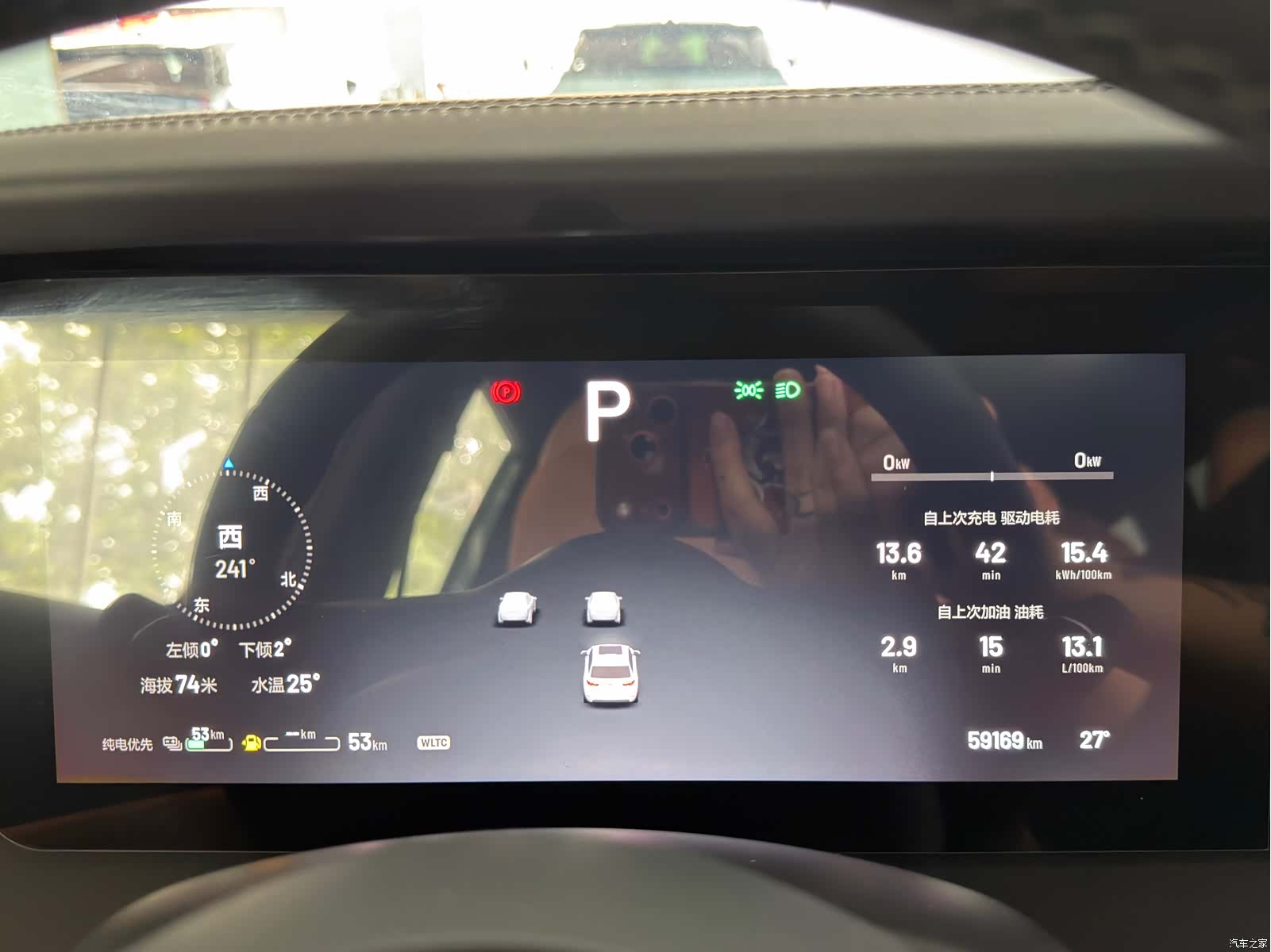 Li Auto ONE, 2023 10