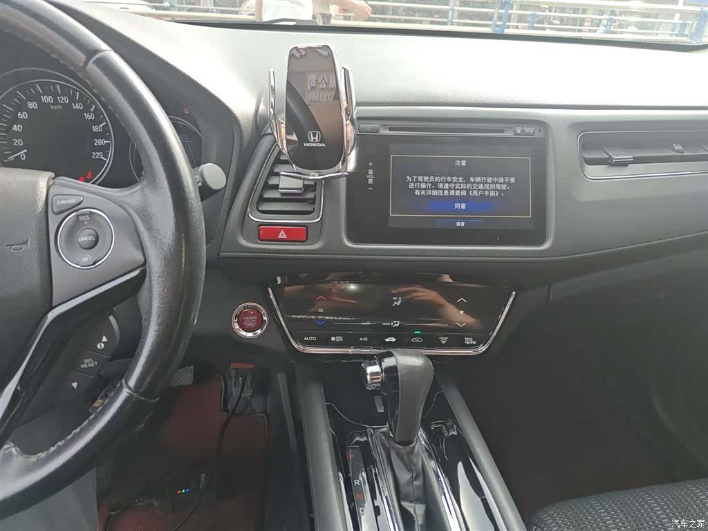Honda Vezel, 2016 6