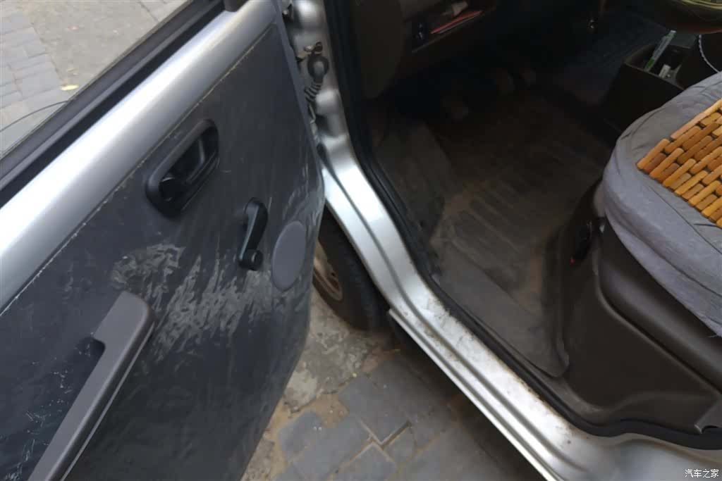 Wuling S, 2024 7