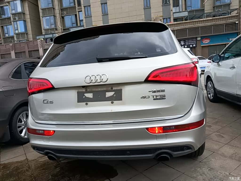 Audi Q5, 2017 4
