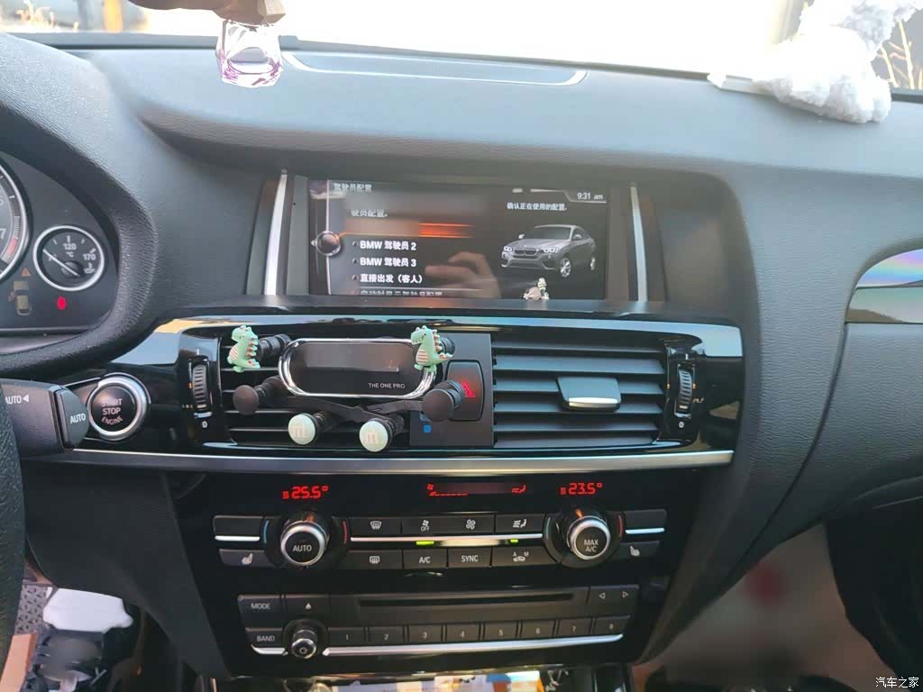BMW X4, 2017 6