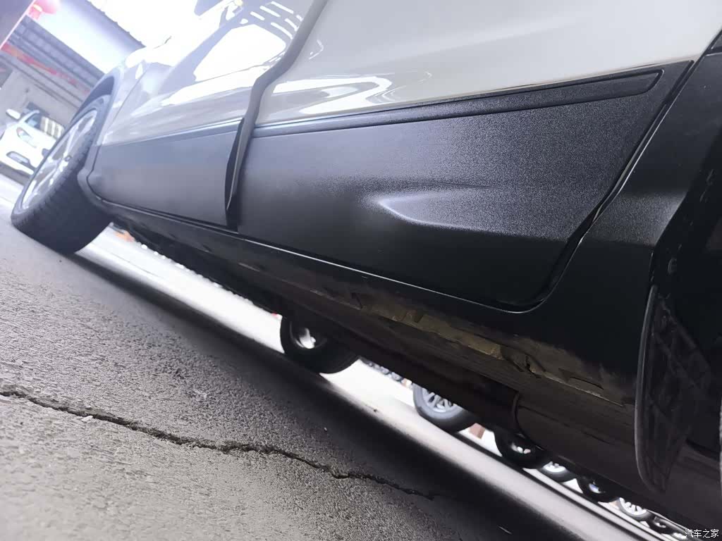 Ford Kuga, 2016 22