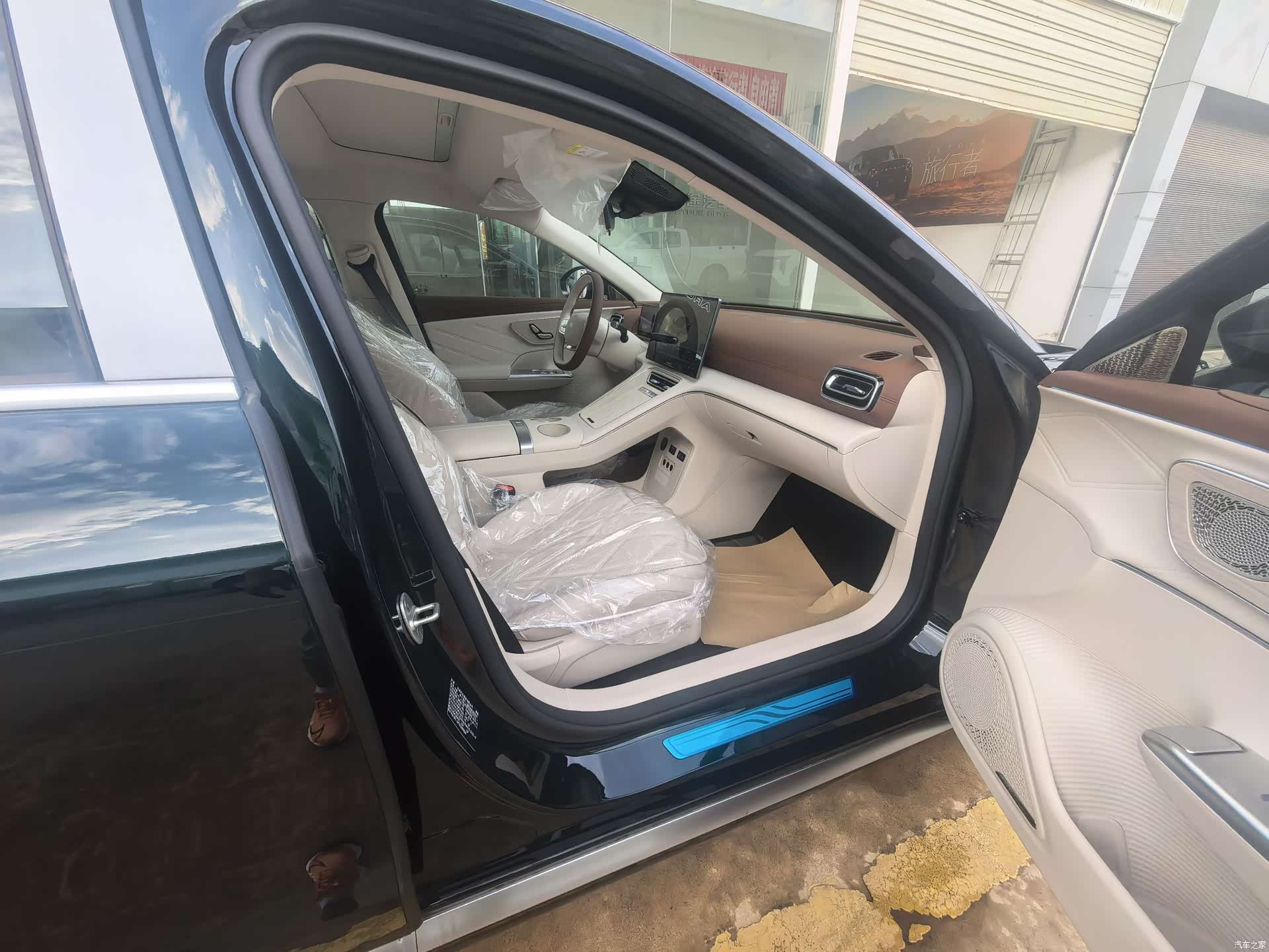 Chery A9L, 2026 4