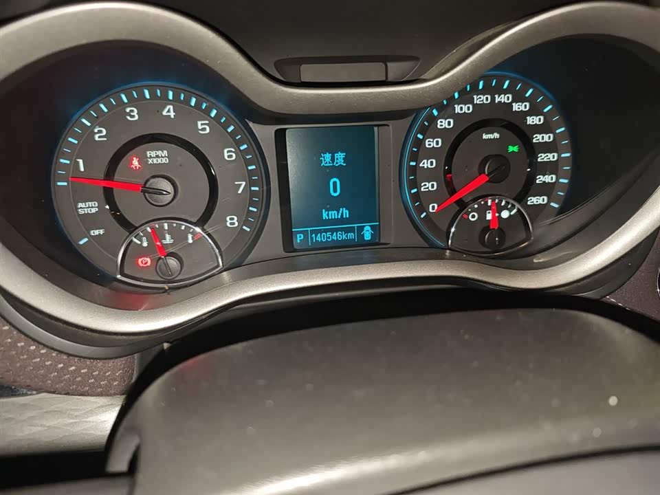 Chevrolet Mai Ruibao